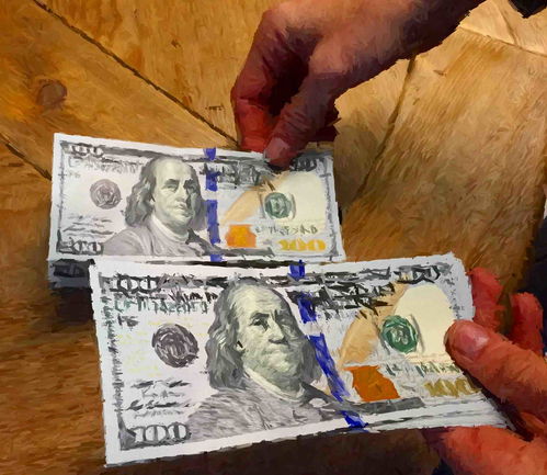 Nate應用 整合跨平臺購物與支付，以電子節能產品為切入點，成功融資3800萬美元