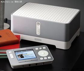 綠色科技，智享未來 十年二十大最具創新性電子節能產品盤點